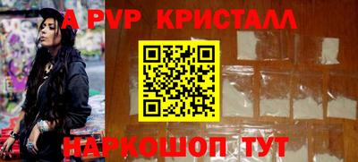 бошки Кулебаки