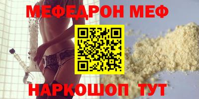 бошки Кулебаки