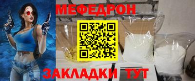 синтетический гашиш Кумертау