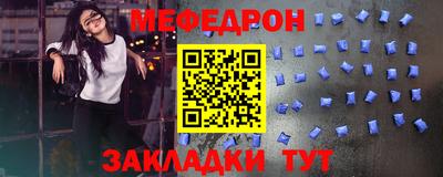 бошки Кулебаки