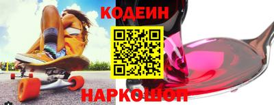 бошки Кулебаки