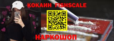 синтетический гашиш Кумертау