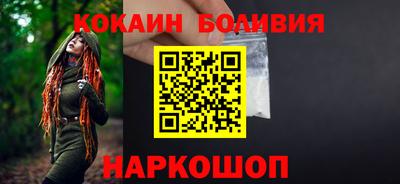 jwh Кунгур