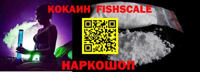бошки Кулебаки