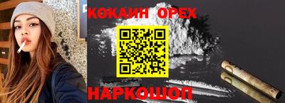 jwh Кунгур