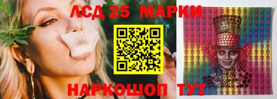 jwh Кунгур