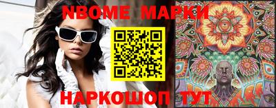 синтетический гашиш Кумертау