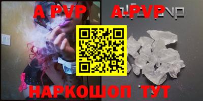 jwh Кунгур