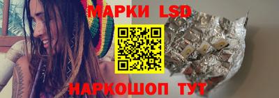 синтетический гашиш Кумертау