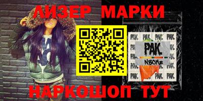 бошки Кулебаки
