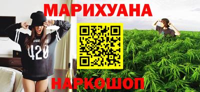 бошки Кулебаки