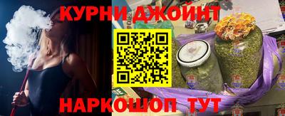 jwh Кунгур