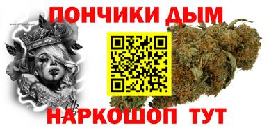 jwh Кунгур