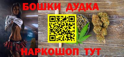 jwh Кунгур