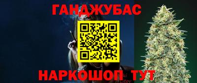 бошки Кулебаки