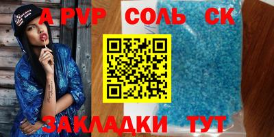 jwh Кунгур
