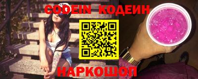 бошки Кулебаки