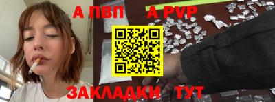 бошки Кулебаки