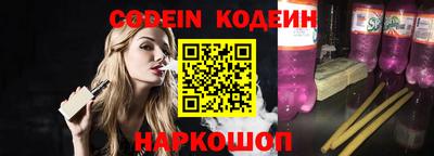jwh Кунгур