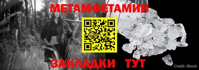 бошки Кулебаки