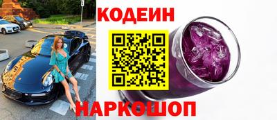 бошки Кулебаки