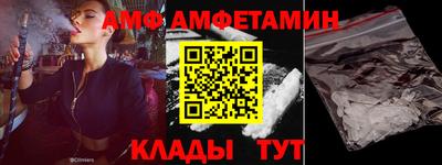 синтетический гашиш Кумертау