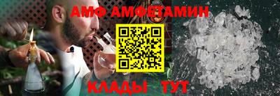 jwh Кунгур