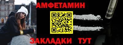 бошки Кулебаки