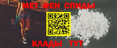 синтетический гашиш Кумертау