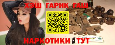 jwh Кунгур