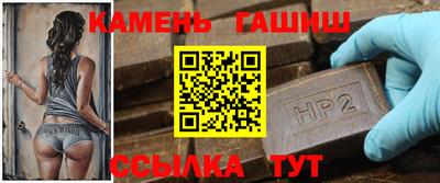 jwh Кунгур