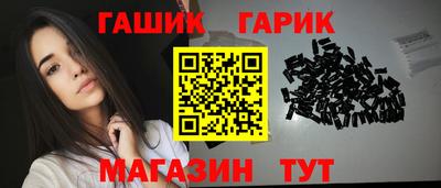 jwh Кунгур