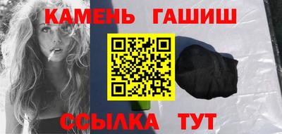 бошки Кулебаки