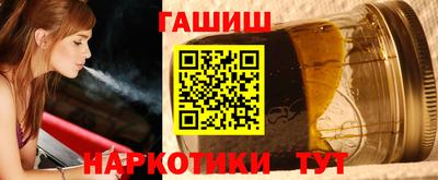 бошки Кулебаки