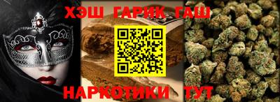 бошки Кулебаки