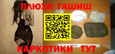 бошки Кулебаки