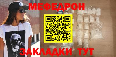 синтетический гашиш Кумертау