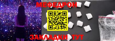 jwh Кунгур